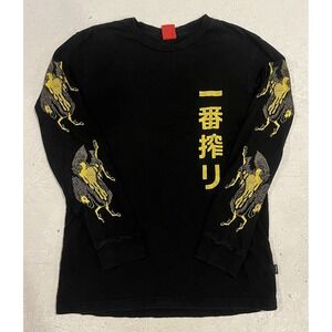 Been Trill x Budweiser Ichiban Long Sleeve Shirt Small‎ 2017 Japan Graphic Black